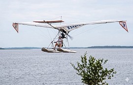 ulm hydro